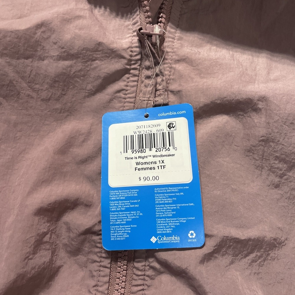 Columbia Windbreaker Women's XL Purple Time Is Right Lightweight Jacket NWT - Picture 3 of 6